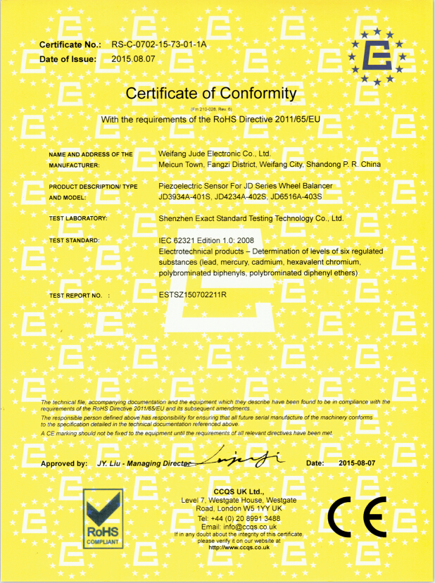 QQ 截图 20 17081710130 6.JPG 